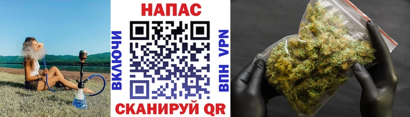 Как найти наркотики Архангельск А ПВП  МЕФ  Бошки Шишки  COCAIN 