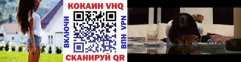 Кокаин Колумбийский  гидра   Архангельск  даркнет сайт 