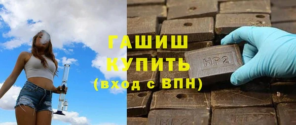 гидропоника Строитель