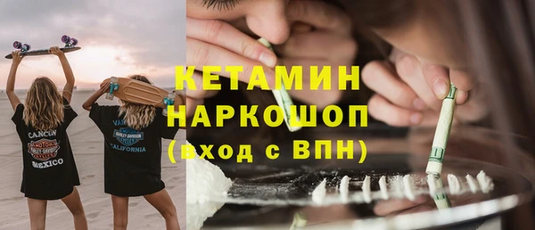 гашишное масло Инта