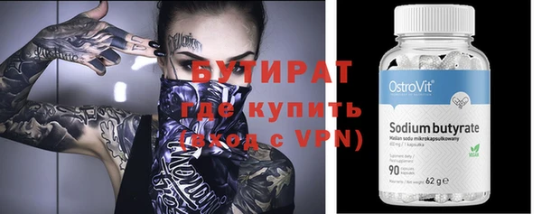 МДПВ Каменск-Шахтинский