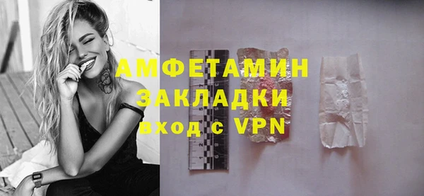 МДПВ Каменск-Шахтинский