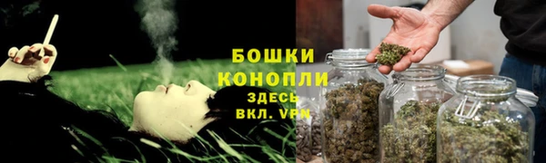 меф Ступино