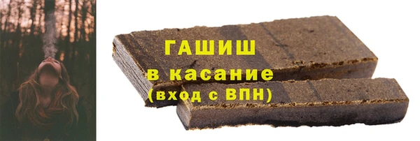 МДПВ Каменск-Шахтинский