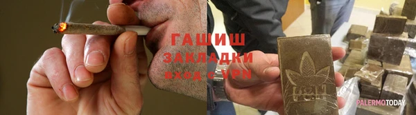 jwh Сясьстрой