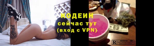 МДПВ Каменск-Шахтинский