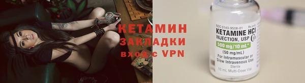 ECSTASY Инсар