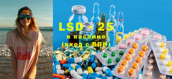 гидропоника Строитель
