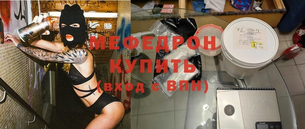 гашишное масло Инта