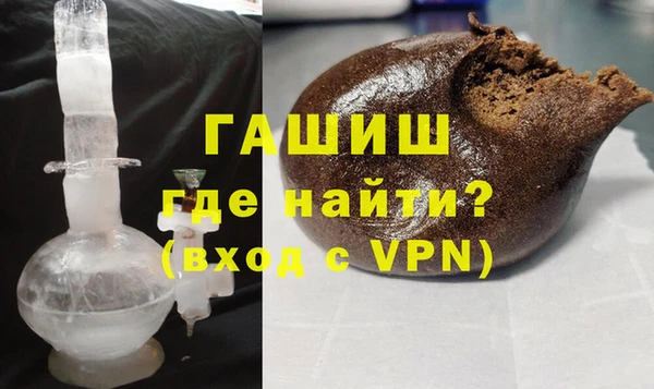 соль курить ск Иннополис