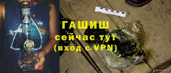 круглые Тавда