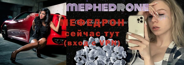 экстази Тайга