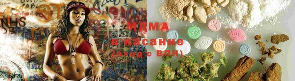 меф Ступино