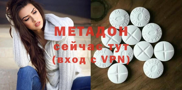 соль курить ск Иннополис