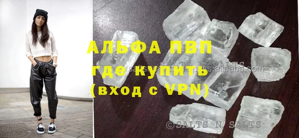 экстази Тайга