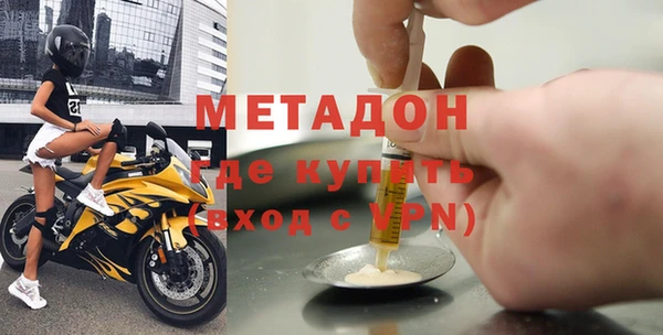 соль курить ск Иннополис
