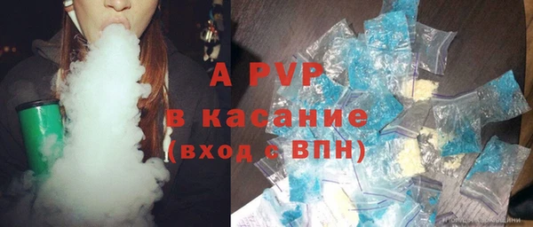 соль курить ск Иннополис