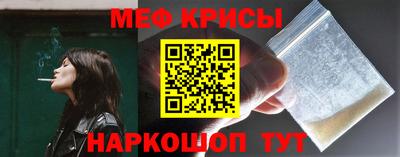 mdma Апрелевка