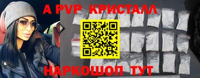 не бодяженный Балаково