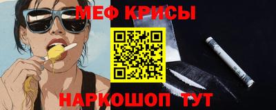 мдпв Апшеронск