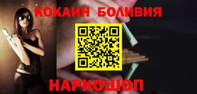 не бодяженный Балаково