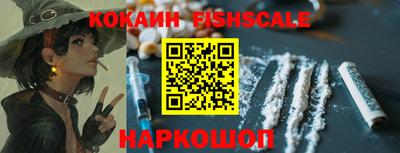 не бодяженный Балаково