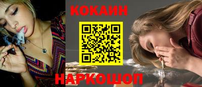 mdma Апрелевка