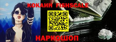 mdma Апрелевка