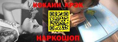 не бодяженный Балаково
