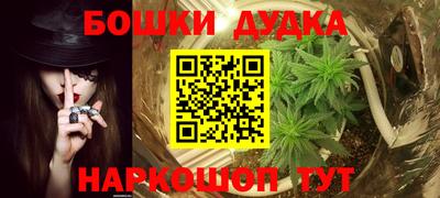 мдпв Апшеронск