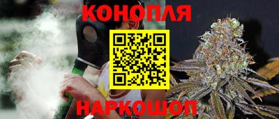 мдпв Апшеронск