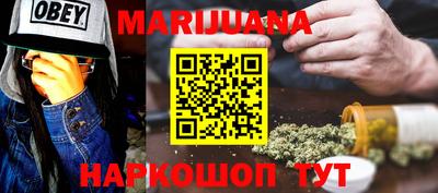 не бодяженный Балаково