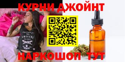 не бодяженный Балаково