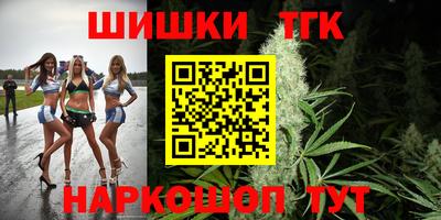 не бодяженный Балаково