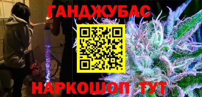 не бодяженный Балаково