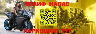 не бодяженный Балаково