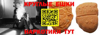 мдпв Апшеронск