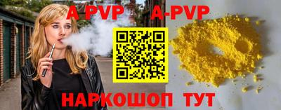 не бодяженный Балаково