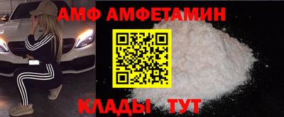 мдпв Апшеронск