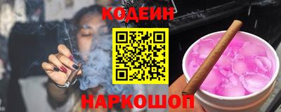 скорость Азнакаево