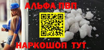 не бодяженный Балаково