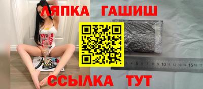 mdma Апрелевка