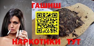 не бодяженный Балаково