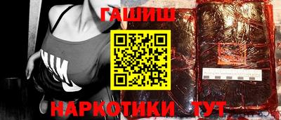 скорость Балашиха