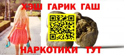 мдпв Апшеронск