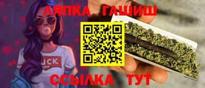 не бодяженный Балаково