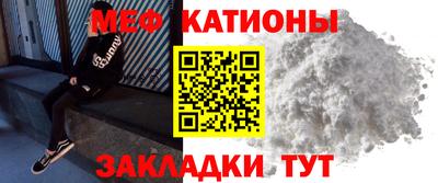 не бодяженный Балаково