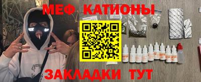 мдпв Апшеронск